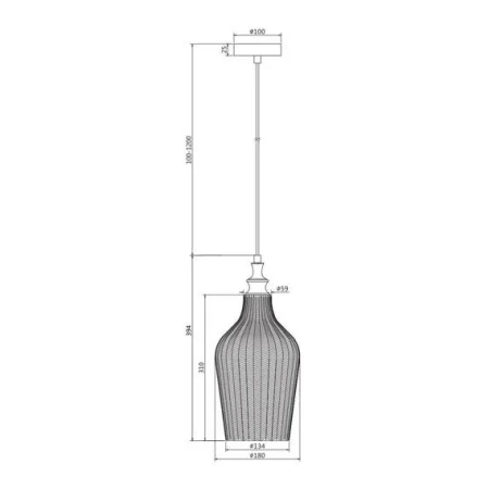 Lampa wisząca nowoczesna – Festa P033PL-01CH - Maytoni